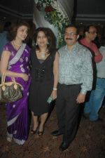 at Pradeep Palshetkar_s party in Worli, Mumbai on 29th Oct 2011 (16).JPG